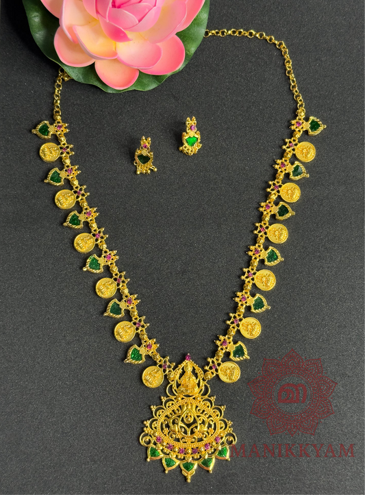 Palakka with lakshmi Haram
